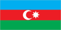 Flag of Azerbaijan