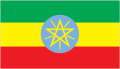 Flag of Ethiopia
