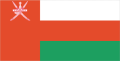 Flag of Oman