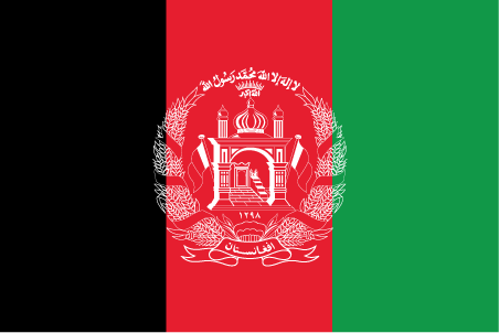 Vlag van Afghanistan