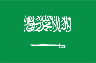 GP de Arabia Saudí