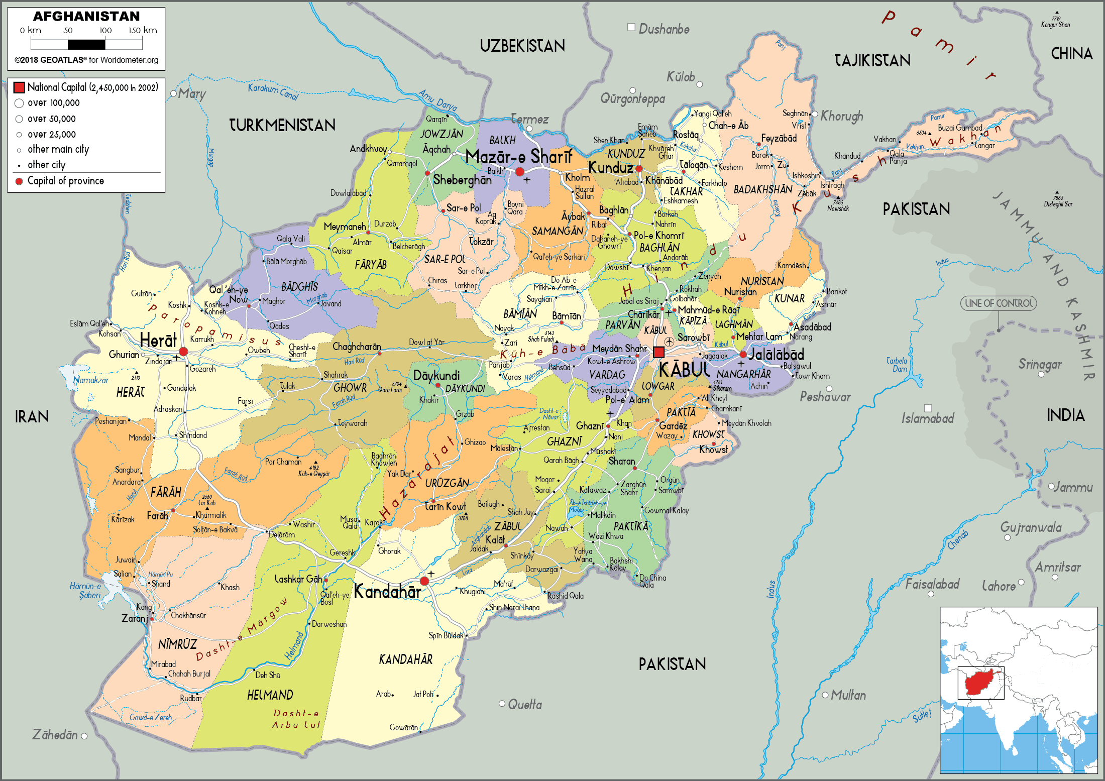 Afghanistan map world