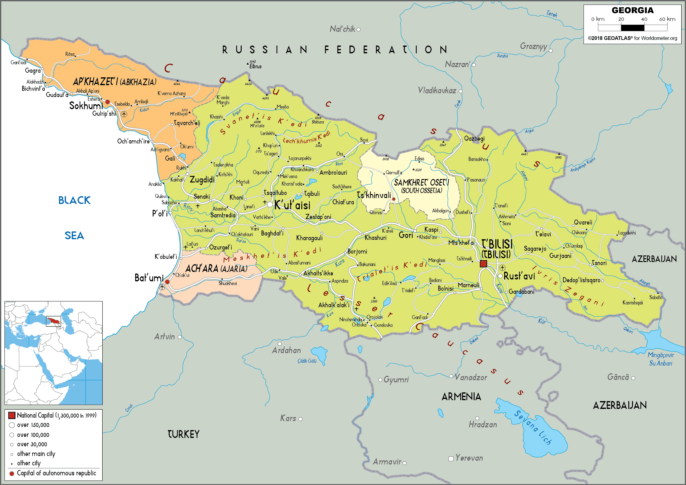 Georgia Map (Political) - Worldometer