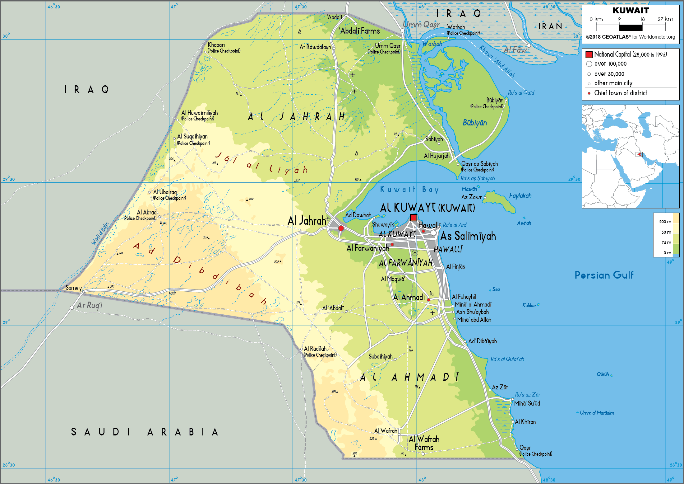 Esitellä 50+ imagen kuwait kartta