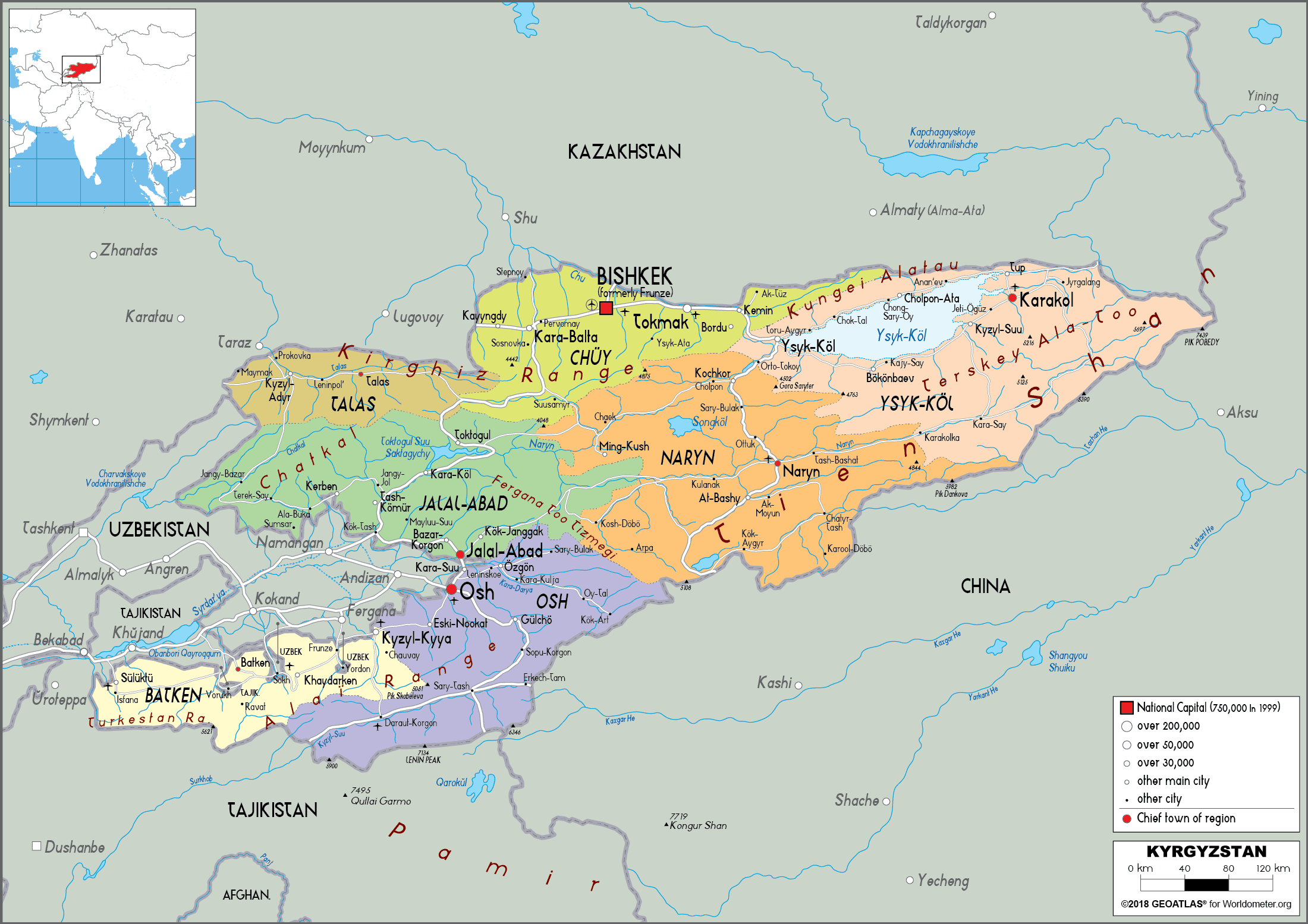 Киргизы на карте. Ош на карте Киргизии. Город Ош Киргизия на карте. Киргизия на карте 2021. Детальная карта Кыргызстана.