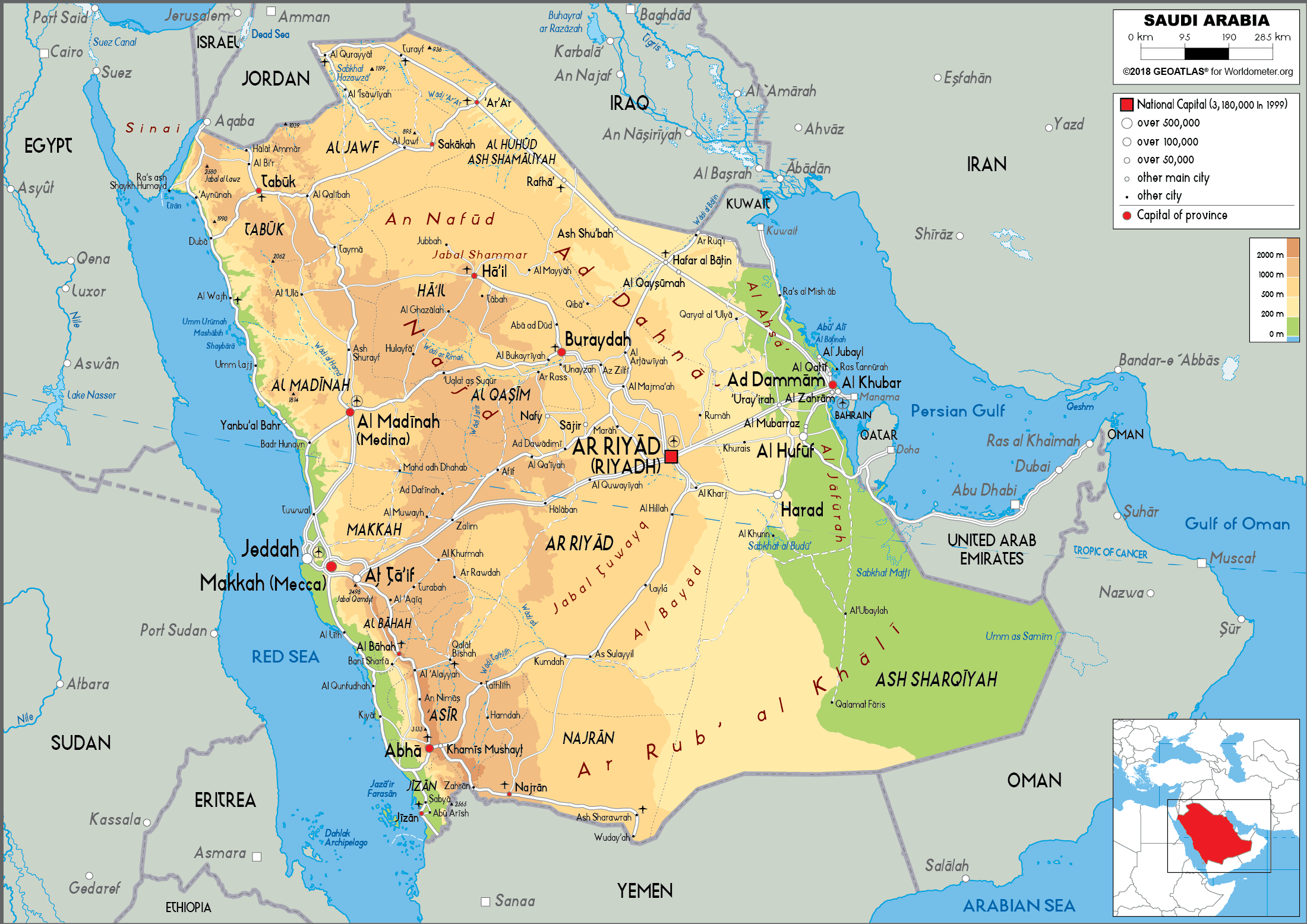 south arabia map